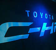 &bdquo;Toyota C-HR&ldquo;