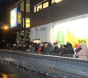 &bdquo;Lidl&ldquo; atidarymas Panevėžyje
