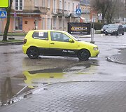 Varžybų akimirka