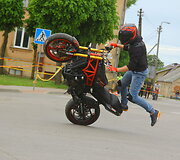 Pasirodymo akimirka