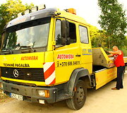 Avarijos vietoje