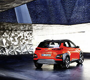 &bdquo;Hyundai Kona&ldquo;