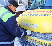 Automobilio užvedimas