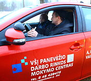 Reido akimirka