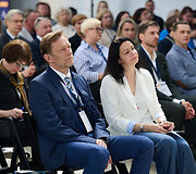 Konferencija