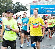&bdquo;Danske Bank Vilniaus maratono&ldquo; akimirka