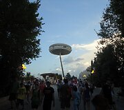 Gardalandas, Verona