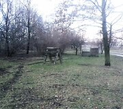 &Scaron;unų aik&scaron;telė Žirmūnuose