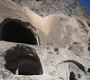 Vardžos uolos