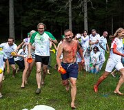 &Scaron;iaulių fotografų bendruomenė &bdquo;Fotografijos namai&ldquo;