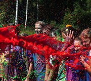 &Scaron;iaulių fotografų bendruomenė &bdquo;Fotografijos namai&ldquo;