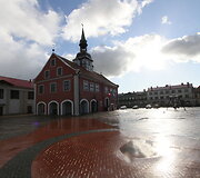 Bauskės atradimai