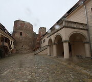 Bauskės atradimai