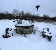 Gitanos &Scaron;iaulienės sodyba