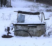 Gitanos &Scaron;iaulienės sodyba