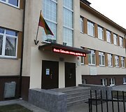 Rinkimai &Scaron;iauliuose