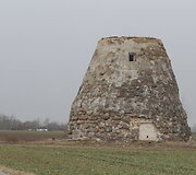 Mekiai