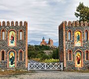 &Scaron;iauliečio kelionė aplink pasaulį dviračiu