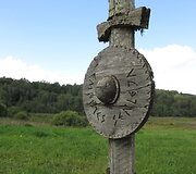 Embute. Kalavijas