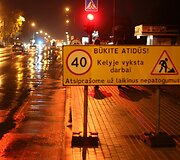 &Scaron;iaulių policija užtvėrė Tilžės gatvę