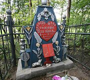 &Scaron;iaulių kapinėse: Žmonės gyvena artimųjų prisiminimuose