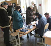 Merų ir savivaldybių tarybų rinkimai &Scaron;iauliuose