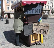 Ukraina -  nuo mėlynai geltonų konteinerių iki &bdquo;banderininkų&ldquo; barų