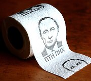 Ukraina -  nuo mėlynai geltonų konteinerių iki &bdquo;banderininkų&ldquo; barų
