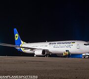 Ukraine International Airlines Boeing B737 Eduardas Kuznecovas Lithuanian Planespotters