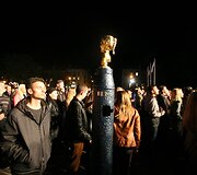 &Scaron;iaulių miesto gimtadienis