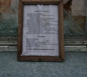 Kasamas karo kirvis dėl gatvės, jungiančios &Scaron;iaulių miesto ir rajono ribas