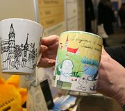 &Scaron;iaulių arenoje lapkričio 26&ndash;28 dienomis jau 20 kartą vykta Verslo ir pasiekimų paroda &bdquo;&Scaron;iauliai 2015&ldquo;.