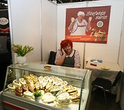 &Scaron;iaulių arenoje lapkričio 26&ndash;28 dienomis jau 20 kartą vykta Verslo ir pasiekimų paroda &bdquo;&Scaron;iauliai 2015&ldquo;.