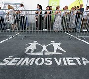 &bdquo;Lidl&ldquo; &Scaron;iauliuose