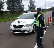 I&scaron;rinkti geriausi &Scaron;iaulių pareigūnai