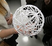 Fraunhofer &ndash; Dortmundo smegenų centras