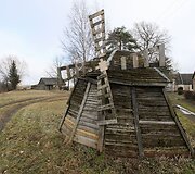 Mir&scaron;tantys vėjo malūnai