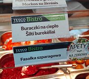Pirmoji komercinė kelionė į Lenkiją