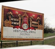 Pirmoji komercinė kelionė į Lenkiją