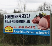 Pirmoji komercinė kelionė į Lenkiją