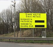 Pirmoji komercinė kelionė į Lenkiją