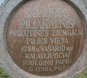Kalnelio piliakalnis