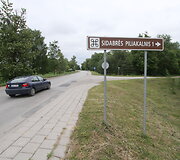 Kalnelio piliakalnis
