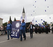 &Scaron;iauliai 781-ąjį gimtadienį &scaron;venčia tarpukario dvasia