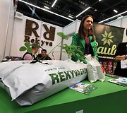 Verslo pasiekimų paroda &bdquo;&Scaron;iauliai 2017&ldquo;