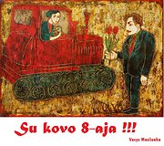 Traktoriai &ndash; Vacio Maslionkos aistra