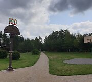 Ribi&scaron;kių regyklos vaizdai