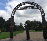 Ribi&scaron;kių regyklos vaizdai