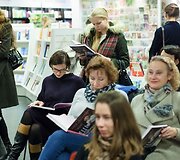 Ugnės Būbnaitytės knygos pristatymas
