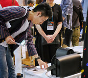&bdquo;Design Tokyo&ldquo; mugė